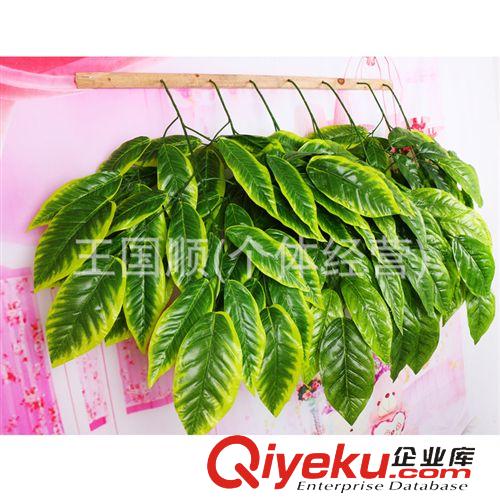 壁掛 仿真植物 五叉黃邊芒果葉 時尚精美壁掛仿真植物 仿真植物批發