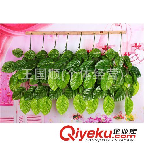 壁掛 仿真植物 三叉火炬葉 時尚精美壁掛仿真植物 仿真植物批發
