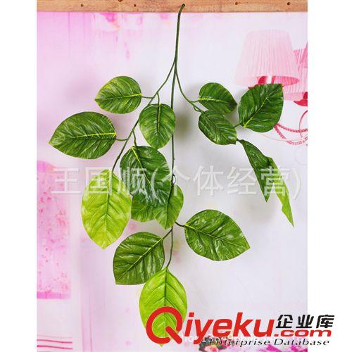 壁掛 仿真植物 三叉玉蘭葉 精美時尚仿真植物 仿真植物批發