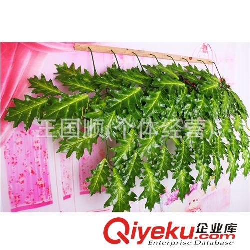 壁掛 仿真植物 三叉火炬葉 時尚精美壁掛仿真植物 仿真植物批發