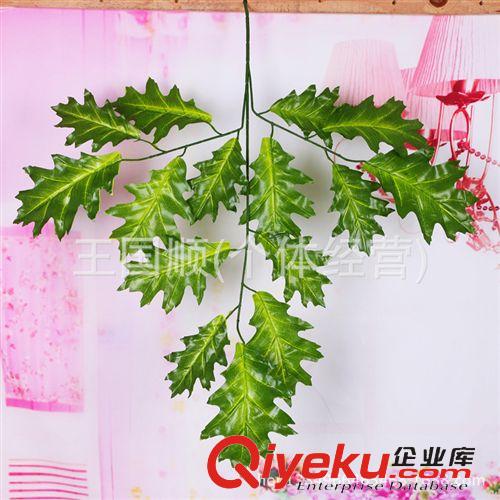 壁掛 仿真植物 三叉火炬葉 時尚精美壁掛仿真植物 仿真植物批發