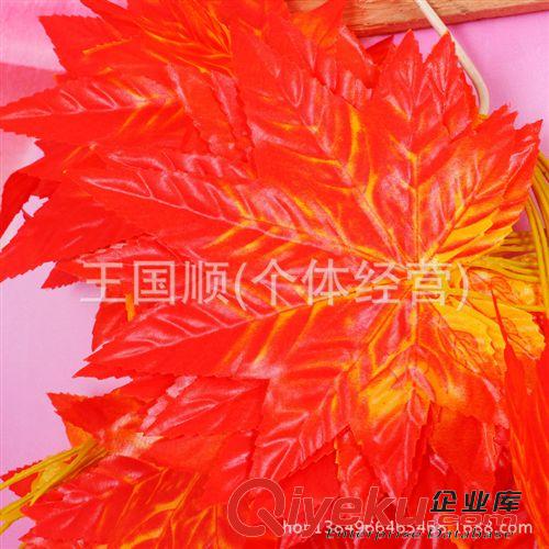 花條 仿真紅楓葉藤條楓葉藤假花酒店庭院花園裝飾花藤塑料花藤蔓批發