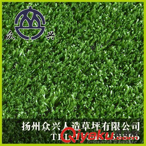 休閑草 人造草坪/景觀休閑草/高品質(zhì)保證/揚(yáng)州眾興人造草坪廠家直銷