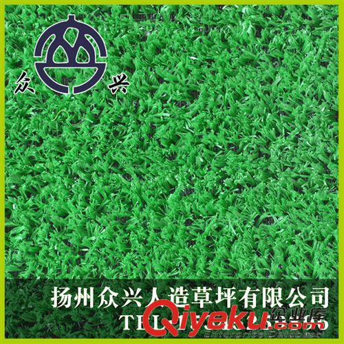 休閑草 【專業(yè)供應(yīng)】人造草坪 景觀休閑草坪 揚(yáng)州眾興人造草坪