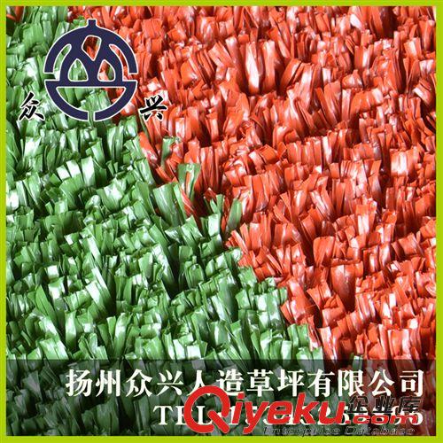 跑道草 【廠家直銷】跑道籃球場(chǎng)人造草坪 PE人造草坪