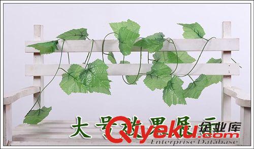 仿真植物 仿真葡萄葉藤條裝飾藤條仿真綠色藤條葉子假藤仿真植物gd仿真花原始圖片3