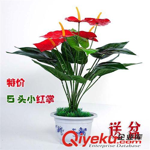 仿真植物 tj加密仙客來 慶典裝飾 大型場地鋪設(shè) 廠家直銷