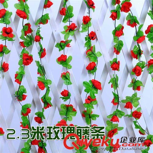 仿真植物 仿真小玫瑰花藤條長條蔓藤絹花假花房頂暖氣管道裝飾假花批發(fā)花蓮原始圖片2