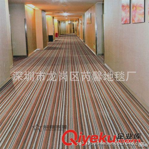 賓館酒店滿鋪地毯 廠家直銷簇絨高級賓館酒店商務會所臺球室公共場所滿鋪條紋紅地毯原始圖片2