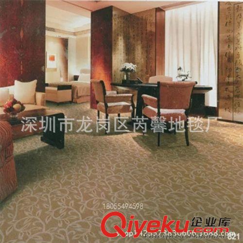 賓館酒店滿鋪地毯 廠家直銷高級簇絨4米寬賓館酒店 辦公室商務(wù)會所圈絨工程滿鋪地毯原始圖片2