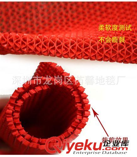 PVC防滑墊 廠家直銷PVC紅色防滑墊S網(wǎng)鏤空防水廚房桑拿浴室澡堂洗浴地墊批發(fā)原始圖片2