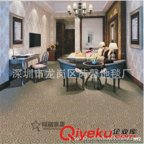 地板革 廠家直銷高級簇絨丙綸圈絨加厚工程工裝賓館酒店花型阻燃滿鋪地毯原始圖片2
