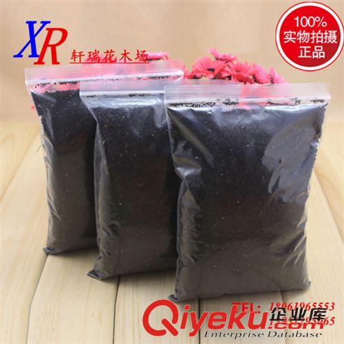 塑料網(wǎng) 批發(fā)家禽網(wǎng) 養(yǎng)殖網(wǎng) 養(yǎng)雞網(wǎng) 攔雞網(wǎng) 尼龍網(wǎng) 塑料網(wǎng) 防鳥網(wǎng)漁網(wǎng)圍網(wǎng)