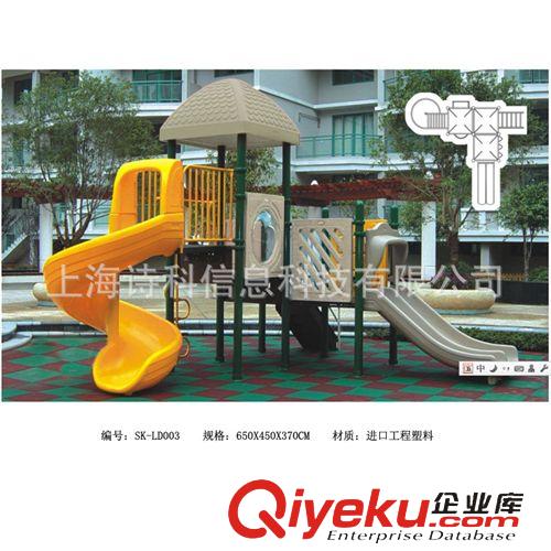 大型戶外滑梯 兒童戶外木制游樂設備 幼兒園木制組合滑梯 木制幼兒組合滑梯