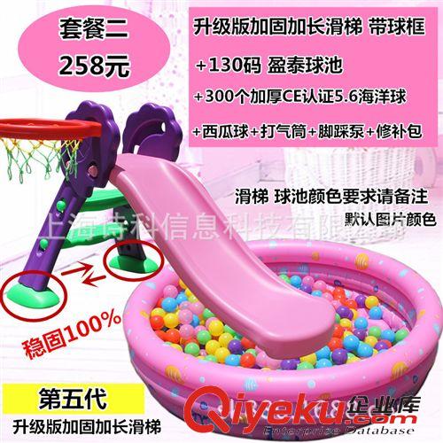幼兒園游樂設施 折疊收納小型滑滑梯 兒童室內上下滑梯寶寶滑滑梯包郵原始圖片3