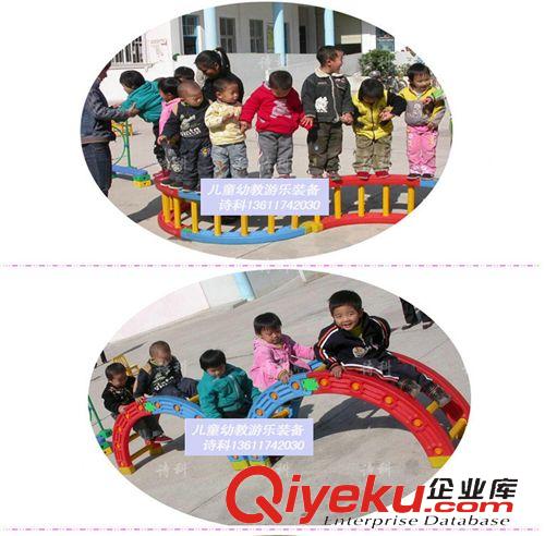 幼兒園游樂設施 幼兒園早教中心兒童體能感統訓練器材 綜合圍欄 四分之一圓