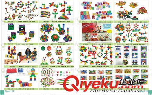 幼教五大區(qū)域 蒙氏教具柜 蒙氏柜 兒童玩具柜 玩具架 幼兒園玩具整理柜 收納架