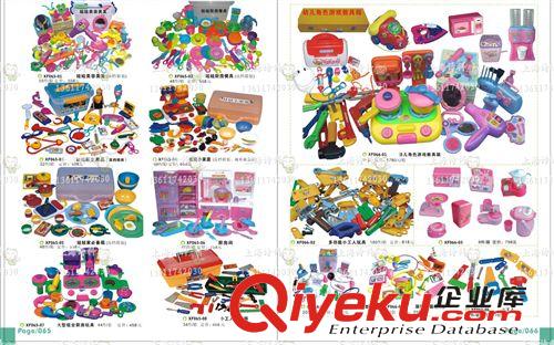 幼教五大區(qū)域 兒童學(xué)車游戲車 醫(yī)用車過家家玩具 音樂收銀臺公主床 生日蛋糕原始圖片2