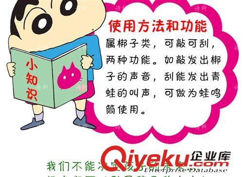 早教中心教具 奧爾夫教具兒童打擊樂(lè)器學(xué)校幼兒園玩教具木質(zhì)雙響桶