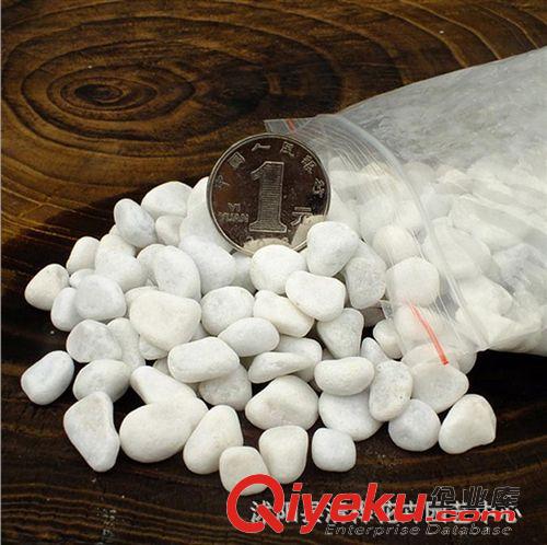 園藝工具 白色小石子 白色雨花石 水培盆栽植物裝飾品 園藝用品 價(jià)格實(shí)惠原始圖片3