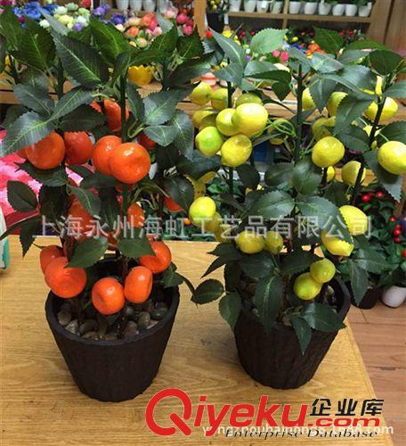 盆栽、小植物類 仿真迷你小水果樹(shù)，假小水果盆栽，仿真小橘子蘋(píng)果櫻桃石榴檸檬樹(shù)