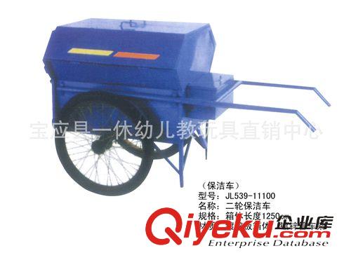 環(huán)衛(wèi)系列 熱銷保潔車   環(huán)衛(wèi)車   垃圾車  240l塑料垃圾桶  垃圾處理設(shè)備原始圖片3