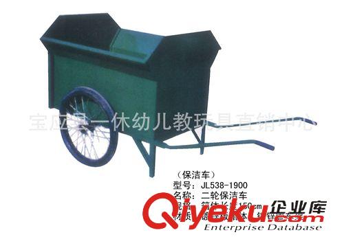 環(huán)衛(wèi)系列 熱銷垃圾車   環(huán)衛(wèi)車   保潔車    環(huán)衛(wèi)垃圾桶  手推垃圾車