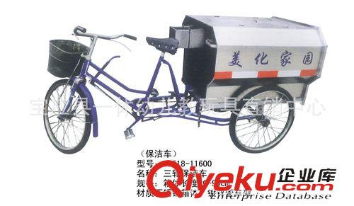 環衛系列 熱銷垃圾車   垃圾處理設備  240l垃圾桶               環衛設備