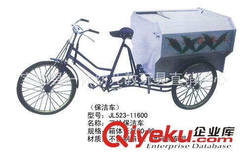 環(huán)衛(wèi)系列 熱銷三輪垃圾車 戶外垃圾桶  分類垃圾桶  果皮箱  環(huán)衛(wèi)設(shè)備