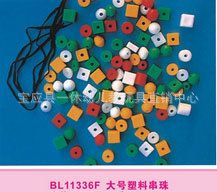 幼兒桌面玩具 熱銷寶寶積木玩具 大型積木 兒童玩具、幼兒園玩具原始圖片2