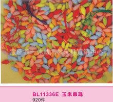 幼兒桌面玩具 熱銷寶寶積木玩具 大型積木 兒童玩具、幼兒園玩具原始圖片3