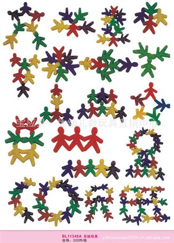 幼兒桌面玩具 熱銷創(chuàng)意關(guān)節(jié)積木 木質(zhì)積木 電子積木 幼兒園玩具、益智玩具原始圖片2