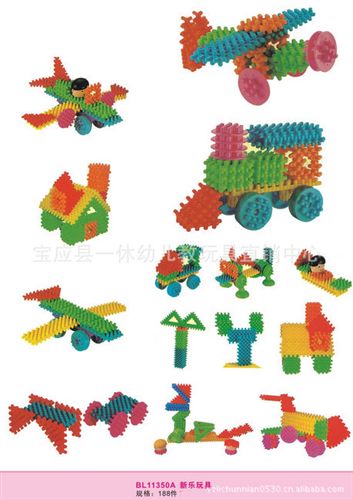 幼兒桌面玩具 熱銷小丑關節(jié)機器人拼搭 機器人關節(jié) 關節(jié)機器人 跳舞機器人 機器原始圖片2