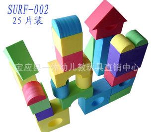 幼兒中型玩具 熱銷幼兒園寶寶游戲計(jì)算海綿組合積木原始圖片3