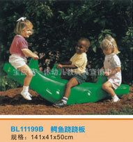 幼兒中型玩具 供應幼兒園玩具，兒童阮具，戶外玩具，幼兒玩具原始圖片2