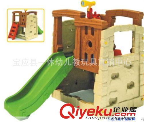 幼兒中型玩具 供應幼兒園玩具，塑料滑梯，兒童滑梯，小型滑梯   ，戶外滑原始圖片2