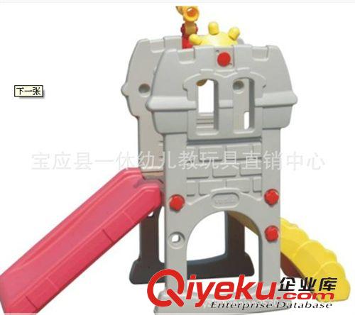 幼兒中型玩具 供應幼兒園玩具，塑料滑梯，兒童滑梯，小型滑梯   ，戶外滑原始圖片3