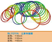 幼兒中型玩具 供應幼兒園游戲大滾圈 大玩具 幼兒園室內玩具 戶外玩具 幼兒玩具原始圖片2