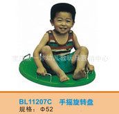 幼兒中型玩具 幼兒園玩具 幼兒玩具 戶外玩具 進口玩具 室內玩具 幼兒園戶外玩原始圖片2