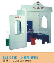 幼兒中型玩具 熱銷幼兒園玩具 創意玩具 玩具廠  幼兒玩具 益智熱銷玩具 玩具