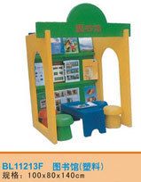 幼兒中型玩具 熱銷幼兒園玩具 創意玩具 玩具廠  幼兒玩具 益智熱銷玩具 玩具原始圖片3