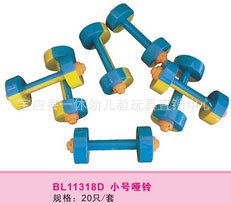 幼兒中型玩具 熱銷幼兒園玩具 創意玩具 玩具廠  幼兒玩具 益智熱銷玩具 玩具