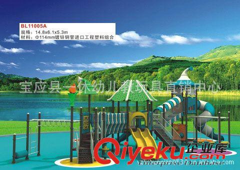 幼兒大型玩具 熱銷戶外滑梯 大型組合滑梯 小型滑梯 組合滑梯 兒童滑梯 滑梯原始圖片2