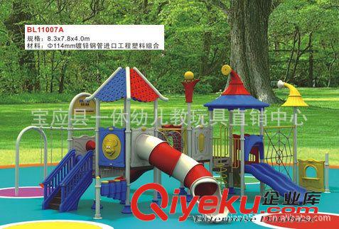 幼兒大型玩具 熱銷兒童滑梯 大型組合滑梯 幼兒園滑梯 室內滑梯 戶外滑梯 滑梯
