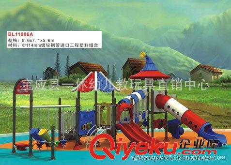 幼兒大型玩具 熱銷兒童滑梯 大型組合滑梯 幼兒園滑梯 室內滑梯 戶外滑梯 滑梯原始圖片2