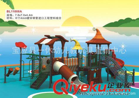 幼兒大型玩具 熱銷兒童滑梯 大型組合滑梯 幼兒園滑梯 室內滑梯 戶外滑梯 滑梯