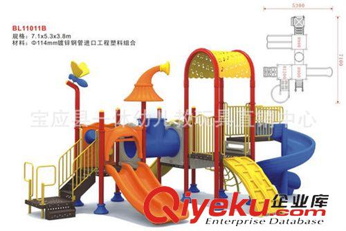 幼兒大型玩具 熱銷(xiāo)戶外玩具 過(guò)家家玩具 熱銷(xiāo)玩具 幼兒園玩具 大型玩具 戶外玩