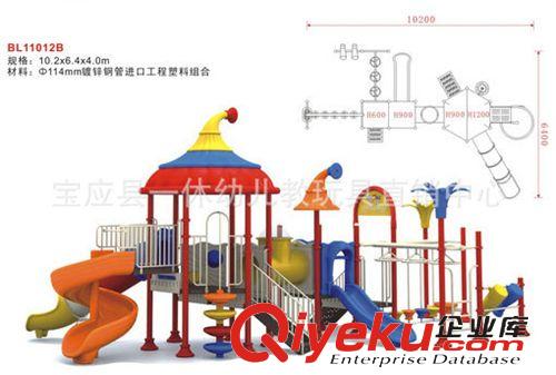 幼兒大型玩具 2015新款幼兒園滑梯 戶外滑梯 大型組合滑梯 小型滑梯 兒童滑梯