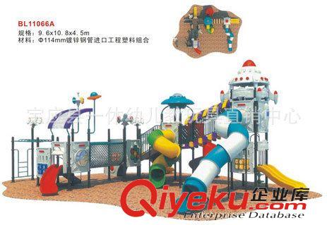 星際宇宙飛船系列 2012熱銷 戶外游樂設備滑梯 大型組合滑梯 幼兒園系列滑梯原始圖片2
