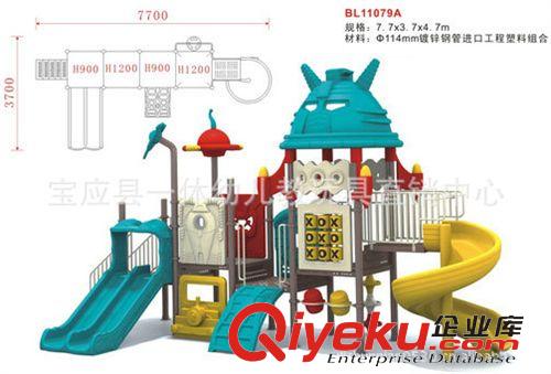 海盜船系列 2012熱銷 戶外游樂備滑梯 大型組合滑梯 幼兒園系列滑梯原始圖片2
